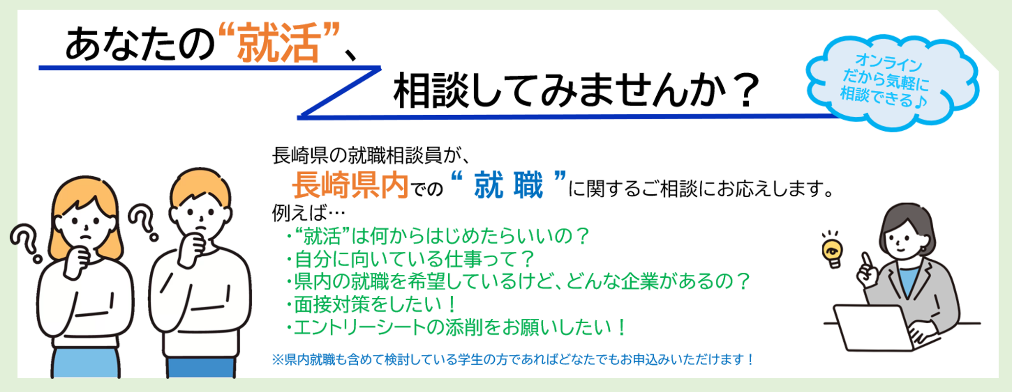 top-image