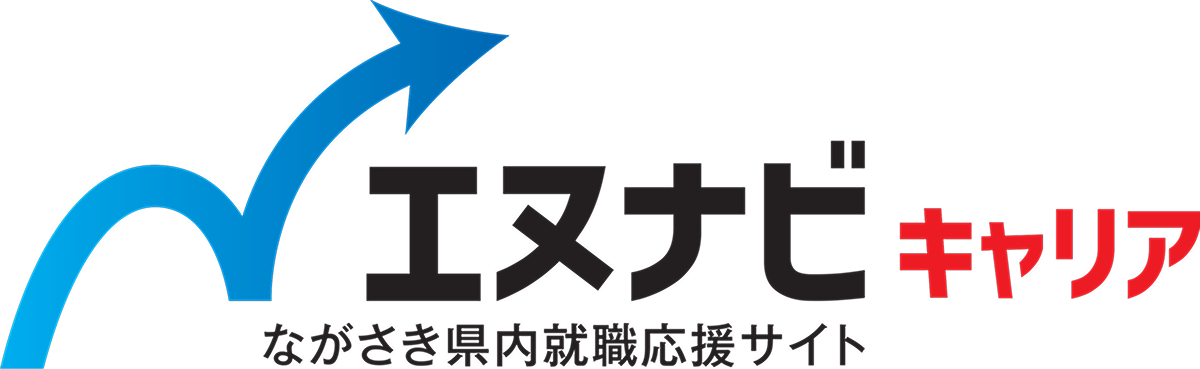 長崎県人材活躍支援センター