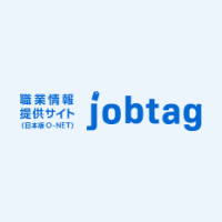 jobtag