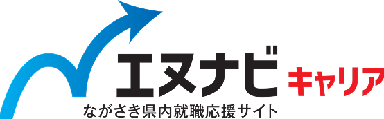 エヌナビキャリア